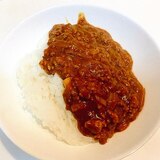 なめらか仕上げ☆トマトジュースキーマカレー